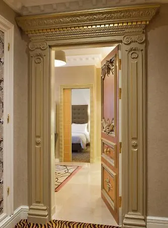Aparthotel Saint-honore Paris